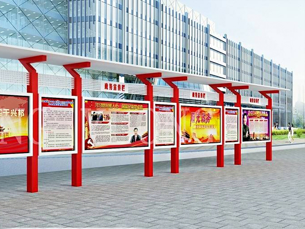 地方特色设备案例
