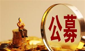 IM电竞：2024年电竞产业链结构分析及发展趋势(图5)