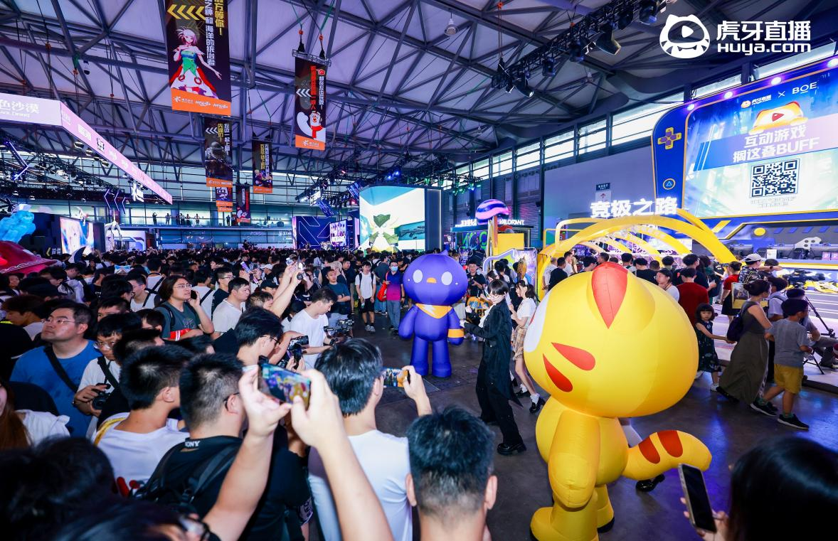 虎牙“电竞博物馆”亮相2024ChinaJoy惊喜嘉宾助阵点燃盛夏狂欢