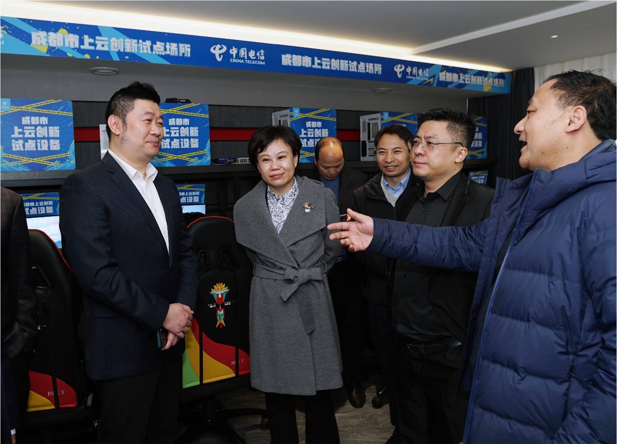 2024年首届电竞酒店行业年会召开电信天翼云助力新兴业态高质量发展(图5)