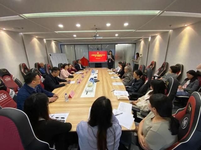 静安区首家电竞企业工会成立→