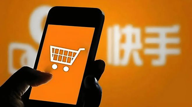 快手“学会”赚钱(图3)