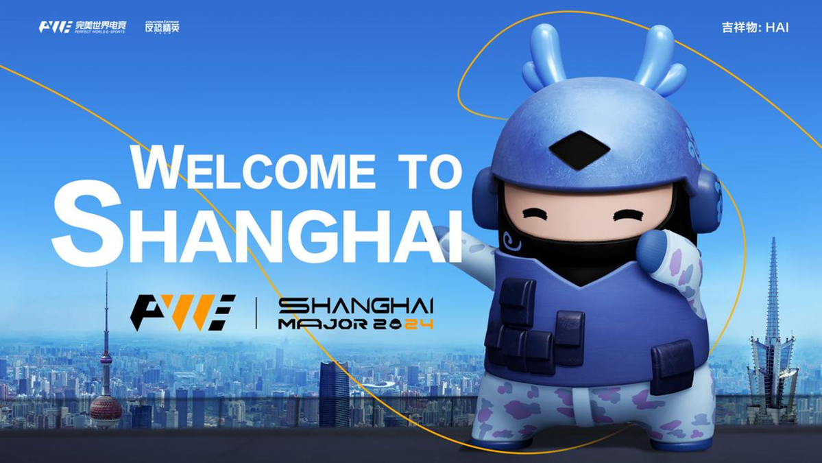 完美世界：打造中国电竞产业双循环发展新格局(图2)