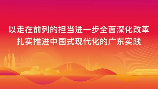 助力电竞迈向新竞界！PEGT全国电竞联赛正式发布(图5)