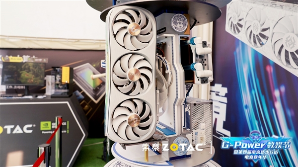 IM电竞：2024G-Power数娱节完美落幕精彩数不胜数(图15)