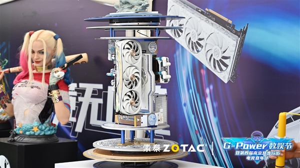 IM电竞：2024G-Power数娱节完美落幕精彩数不胜数(图16)