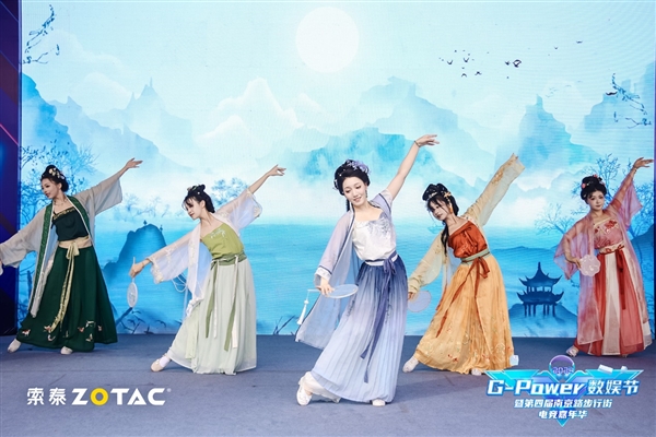 IM电竞：2024G-Power数娱节完美落幕精彩数不胜数(图21)