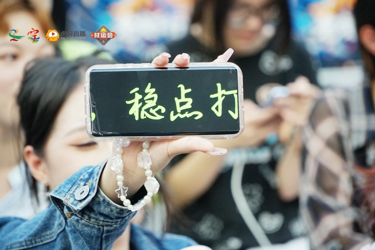 IM电竞：2024虎牙王者荣耀广西乡村电竞运动会南宁站圆满收官(图9)