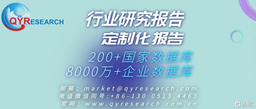 2024年最新报告：电竞教育培训机构行业全面分析市场规模、地区分析、产品类型与应用、竞争格局