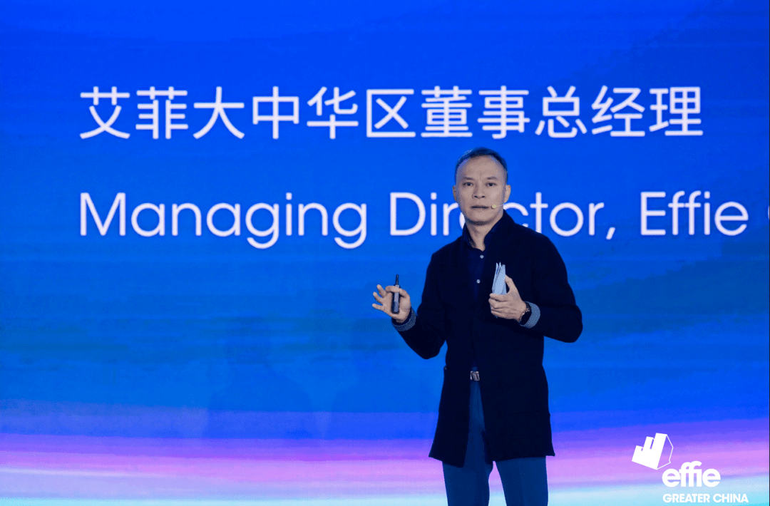 IM电竞：Unthinkable2023｜艾菲国际论坛收官日干货分享一键查看！