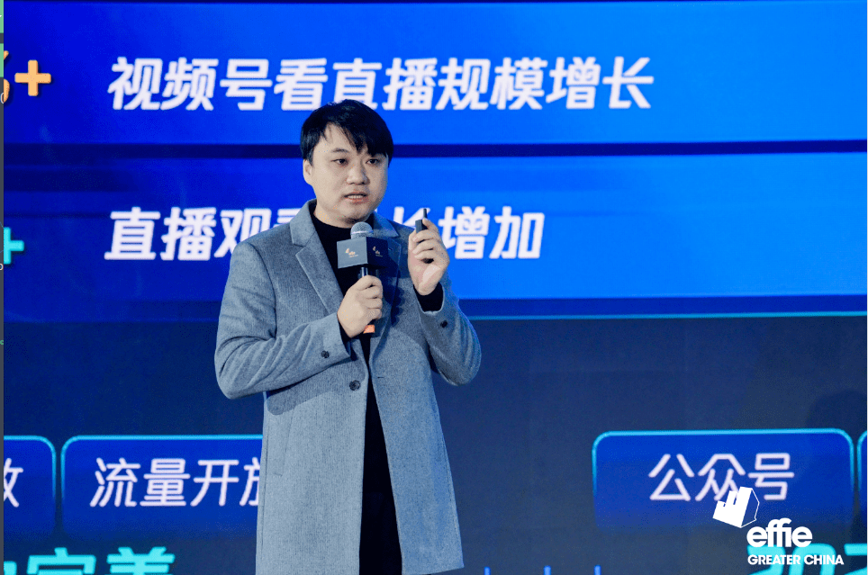 IM电竞：Unthinkable2023｜艾菲国际论坛收官日干货分享一键查看！(图3)