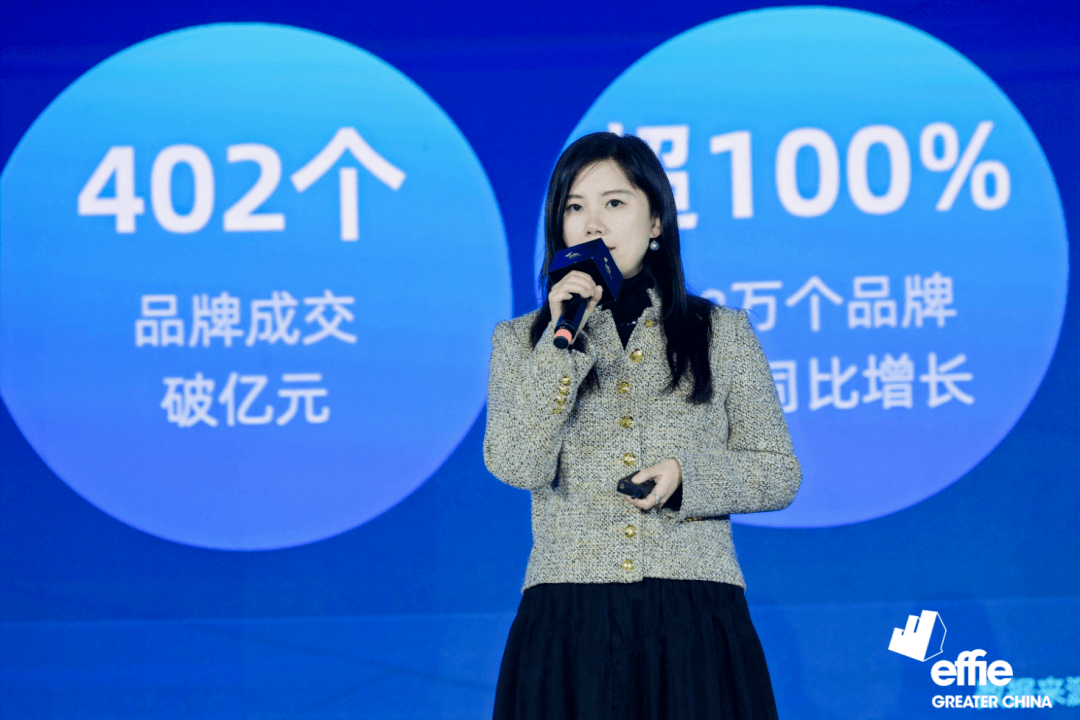 IM电竞：Unthinkable2023｜艾菲国际论坛收官日干货分享一键查看！(图4)