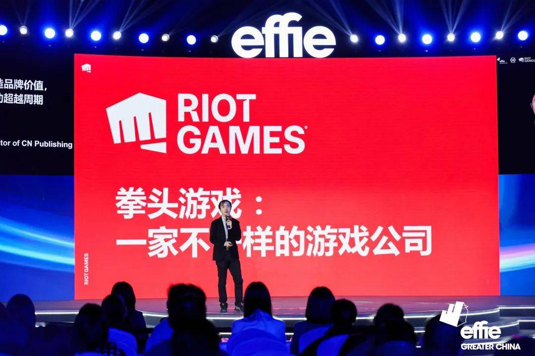 IM电竞：Unthinkable2023｜艾菲国际论坛收官日干货分享一键查看！(图10)