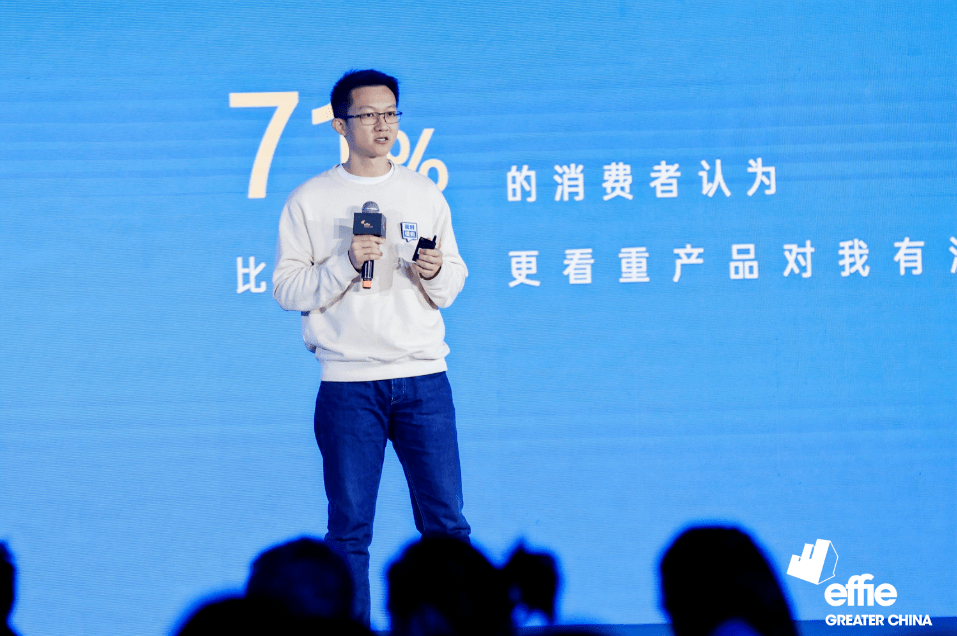 IM电竞：Unthinkable2023｜艾菲国际论坛收官日干货分享一键查看！(图11)