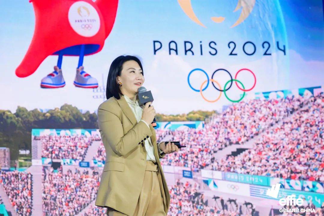 IM电竞：Unthinkable2023｜艾菲国际论坛收官日干货分享一键查看！(图12)