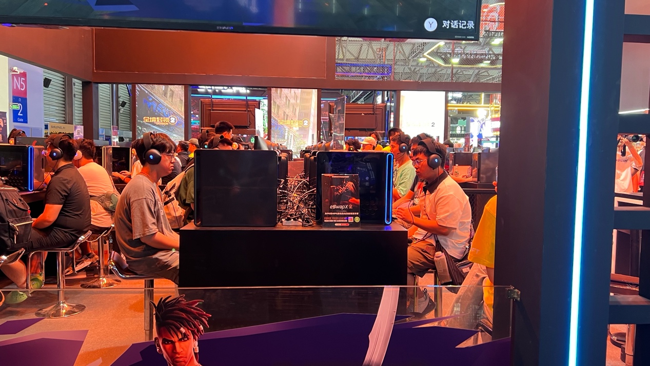 IM电竞：用户规模674亿游戏产业成为上海新名片(图2)