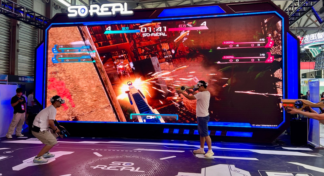 IM电竞：用户规模674亿游戏产业成为上海新名片(图4)