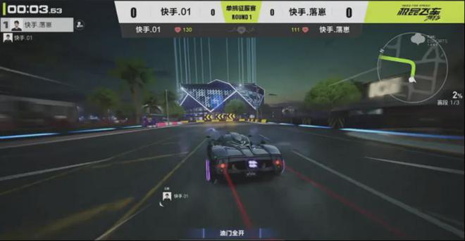 IM电竞：别等了游戏行业最“近”的一个新机遇：抓住快手！(图7)