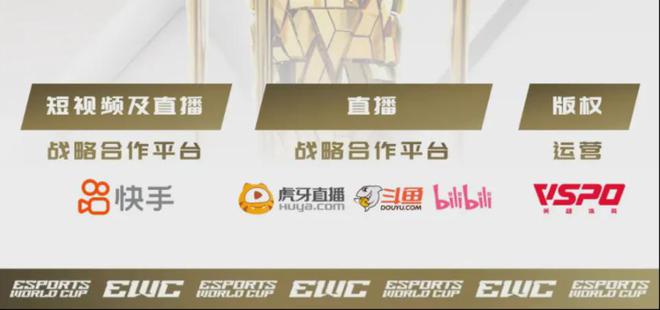 IM电竞：别等了游戏行业最“近”的一个新机遇：抓住快手！(图4)