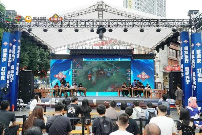 虎牙的商业化畅想(图2)