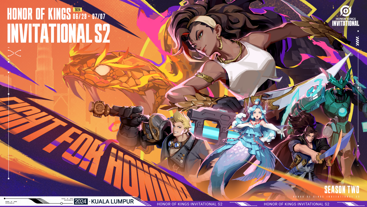 腾讯电竞发布全球电竞共赢交流计划链接全球生态助力产业发展(图8)