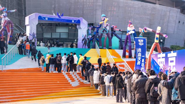举办LPL夏决后南京电竞产业的雪球正在越滚越大(图2)