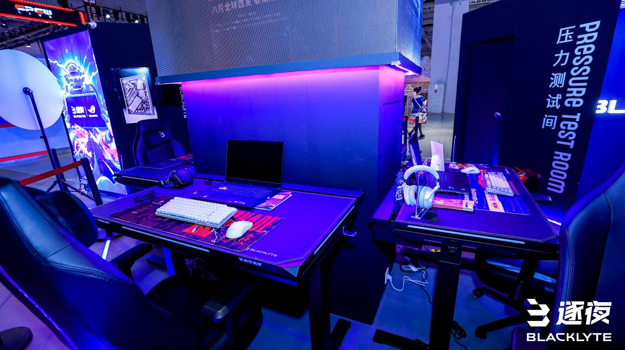 京西电竞节盛大启幕逐夜携手共绘新篇章(图4)