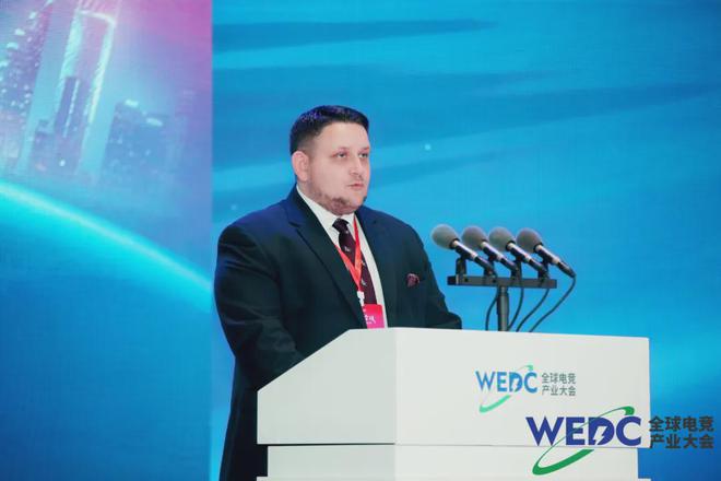 共线全球电竞产业大会“竞”蓉城(图3)