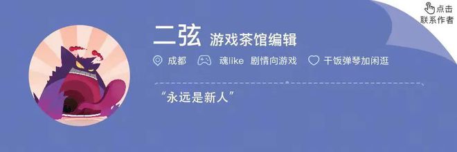 IM电竞:2024游戏产业扶持政策半期汇总:沪、粤、川、鲁、鄂等多地并举(图9)