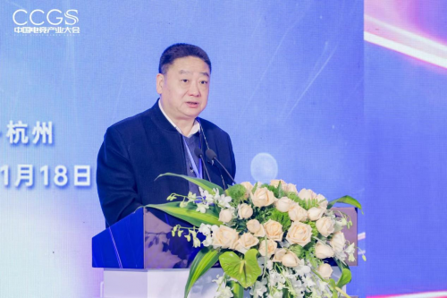 2024第六届中国电竞产业大会圆满举办