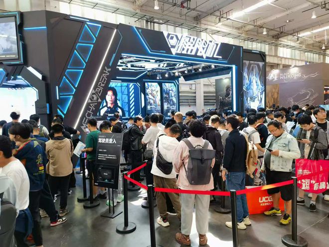 IM电竞：“电竞北京2024”正式启幕将联合文娱地标推出观赛活动(图4)