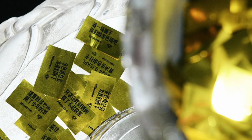 IM电竞：新玩家入局即黑马海信KPL营销开创品牌电竞营销新范式(图2)