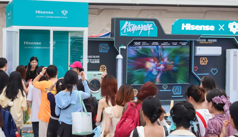 IM电竞：新玩家入局即黑马海信KPL营销开创品牌电竞营销新范式(图4)
