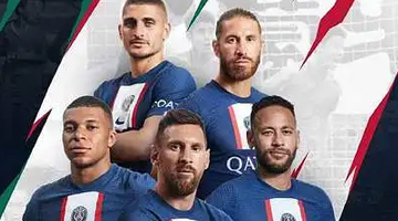 IM电竞：头彩电竞V2