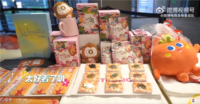 积极探索商业新模式北京WB开辟2024多元赛道