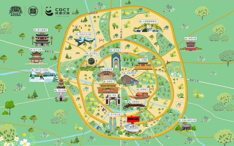 IM电竞：2024英雄联盟季中冠军赛将于5月在成都举行 “电竞+文旅”助力点燃城市新活力