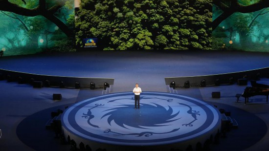 2024年中国网络文明大会“未来之夜”在成都精彩启幕(图4)