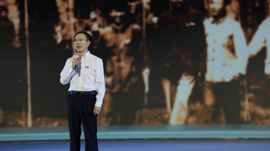 2024年中国网络文明大会“未来之夜”在成都精彩启幕(图2)