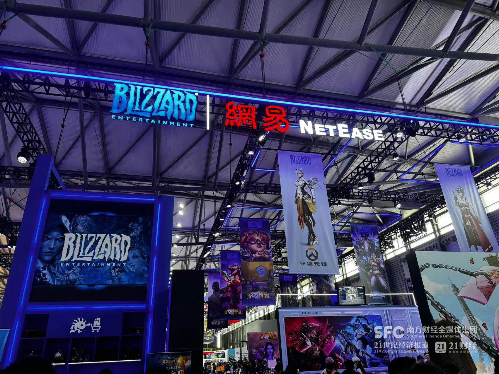 IM电竞：2024ChinaJoy见闻：由垂类走向复合还有哪些新故事？(图2)