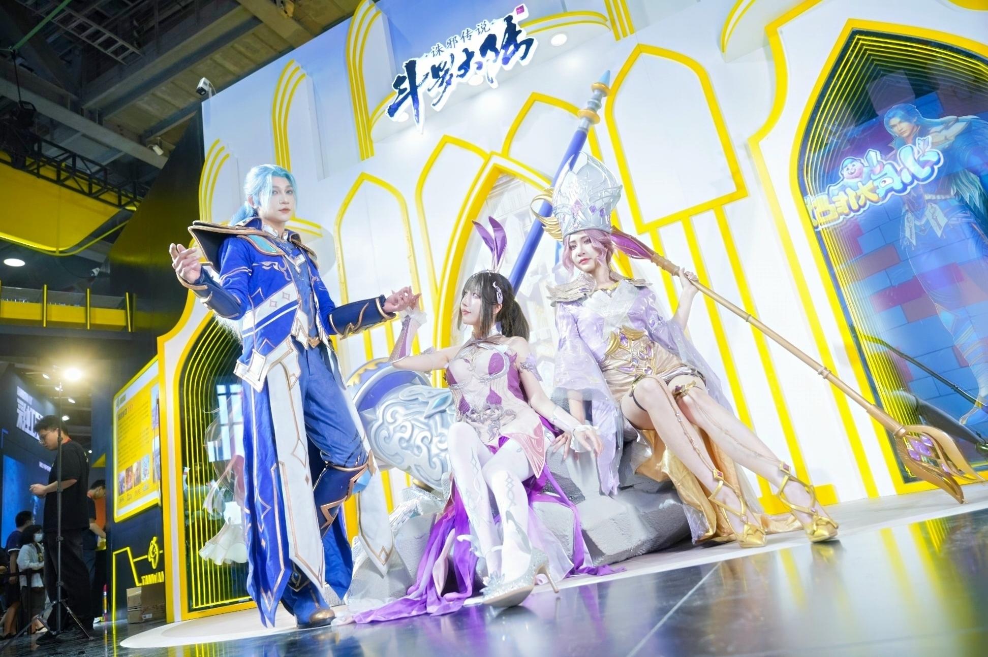 从2024CICF×AGF看贪玩游戏迈向多元化的蜕变启航之路(图3)