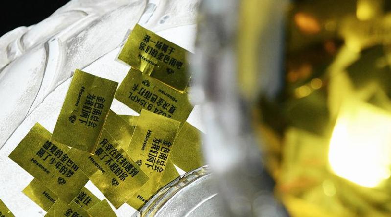 海信电竞营销玩出新花样KPL金色雨营销赢得年轻人群追捧(图2)