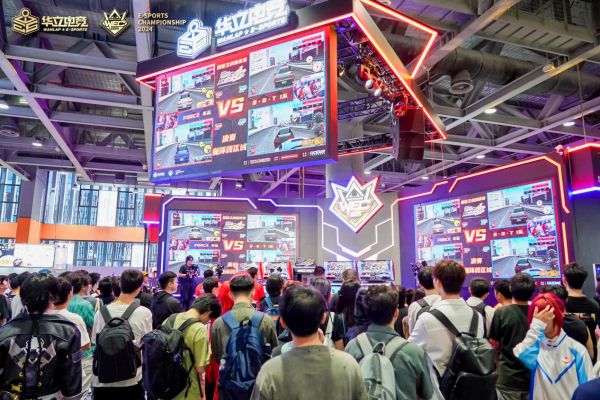 华立电竞WEC2024全国总决赛圆满落幕无界向新生打造多元电竞文化盛宴！