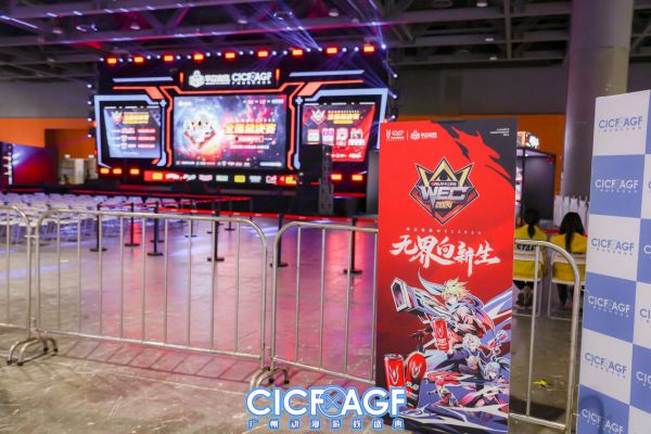 华立电竞WEC2024全国总决赛圆满落幕无界向新生打造多元电竞文化盛宴！(图3)
