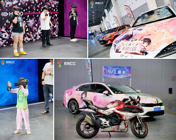 IM电竞：燃情蓉城竞向未来：2024ESCC国际大学生电竞邀请赛暨全球（成都）数字生态展圆满盛放！(图6)