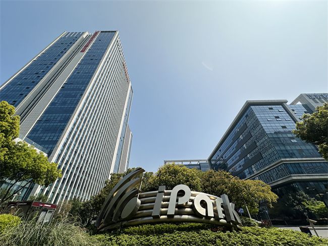 电子竞技开赛打造幸福iPark！星河智善商企服务助力升级(图7)