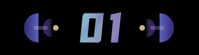 倒计时2天！2024首届全球电竞产业大会系列活动蓄势待发