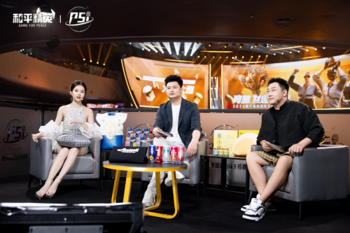 ZENGAZ英伽电竞首战告捷：PSIS42024成功合作背后的商业逻辑与未来展望(图2)