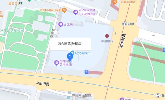 IM电竞：蚂蚁电竞助阵2024TGA无畏契约挑战赛华东赛点等你来战!(图2)