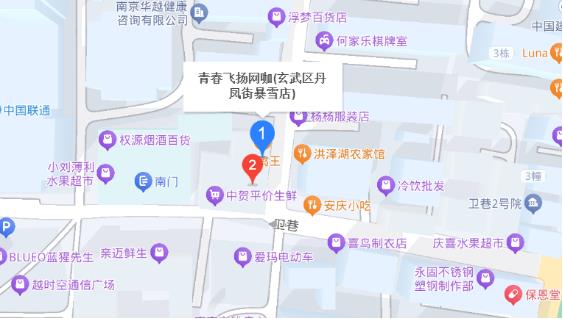 IM电竞：蚂蚁电竞助阵2024TGA无畏契约挑战赛华东赛点等你来战!(图3)