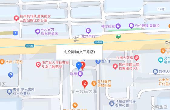 IM电竞：蚂蚁电竞助阵2024TGA无畏契约挑战赛华东赛点等你来战!(图4)